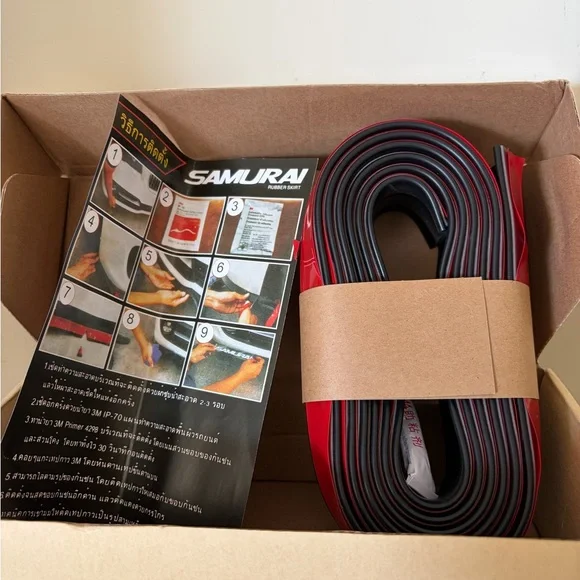 Audew Front Bumper Protector - Picture 4 of 5